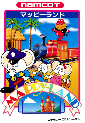 Mappy-Land (Japan) box art